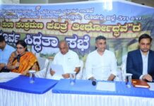 ಕೊಡಗು: ಕಾವೇರಿ ತೀರ್ಥೋದ್ಭವ 2025 ದಿನಾಂಕ ಪ್ರಕಟ