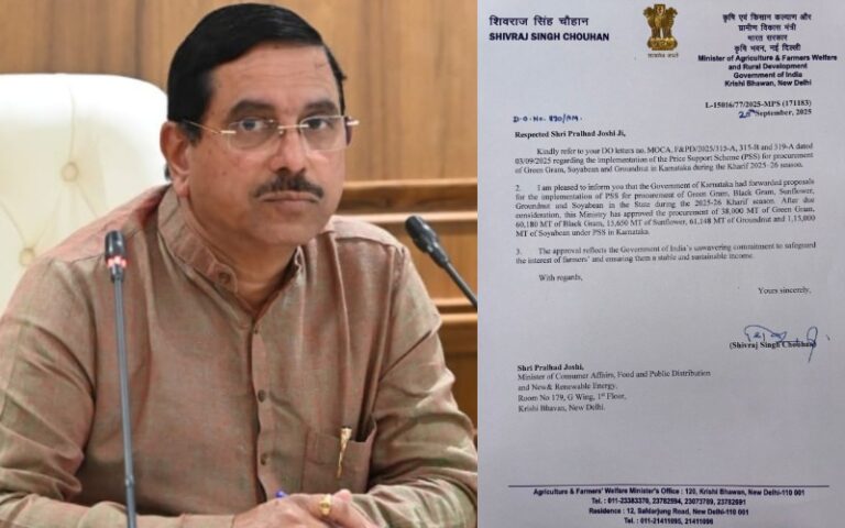 ಕೇಂದ್ರದಿಂದ ರೈತರಿಗೆ ಗುಡ್​ನ್ಯೂಸ್: 5 ಧಾನ್ಯಗಳಿಗೆ ಬೆಂಬಲ ಬೆಲೆ ಖರೀದಿಗೆ ಅನುಮತಿ