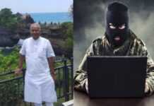 ಬೀದರ್: ಡಿಜಿಟಲ್ ವಂಚನೆಗೆ ₹ 31 ಲಕ್ಷ ಕಳೆದುಕೊಂಡ ಮಾಜಿ ಶಾಸಕ