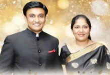 ಸಂಸದರ ಪತ್ನಿ ಡಿಜಿಟಲ್ ಅರೆಸ್ಟ್: ಲಕ್ಷ ಲಕ್ಷ ರೂ. ಹಣ ವಂಚನೆ