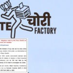 ಮತ ಕಳ್ಳತನ: ರಾಹುಲ್ ಆರೋಪ ತಿರಸ್ಕರಿಸಿದ ಚುನಾವಣೆ ಆಯೋಗ