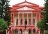 RTE ವಿಸ್ತರಣೆ ಆದೇಶಕ್ಕೆ ಹೈಕೋರ್ಟ್ ಮಧ್ಯಂತರ ತಡೆ