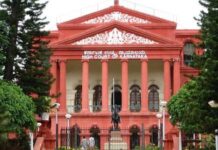 RTE ವಿಸ್ತರಣೆ ಆದೇಶಕ್ಕೆ ಹೈಕೋರ್ಟ್ ಮಧ್ಯಂತರ ತಡೆ