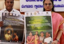 ದೇಶದಲ್ಲೇ ಮೊದಲ ಬಾರಿಗೆ ಲಿಂಗತ್ವ ಅಲ್ಪಸಂಖ್ಯಾತರ ಸಮೀಕ್ಷೆ, ವಿವರ