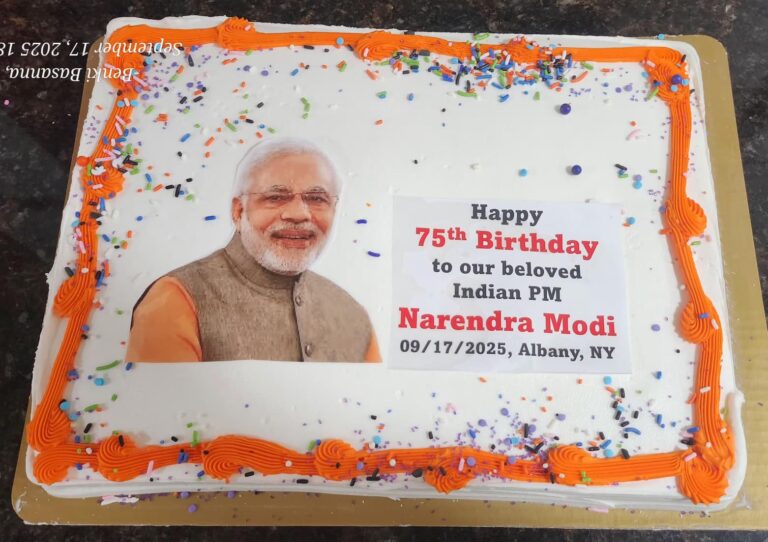 ನ್ಯೂಯಾರ್ಕ್ ಅಲ್ಬನಿಯಲ್ಲಿ ಪ್ರಧಾನಿ ಮೋದಿ ಜನ್ಮದಿನ ಆಚರಣೆ