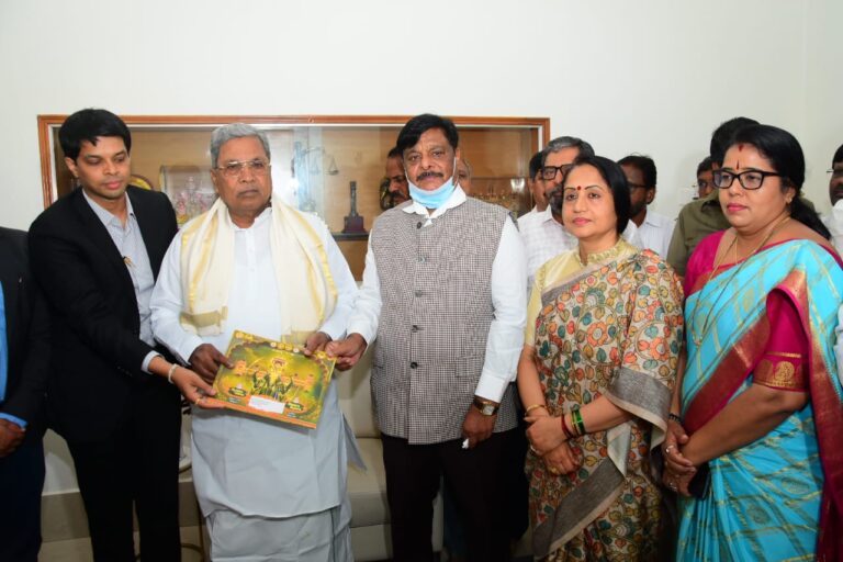 ಮೈಸೂರು ದಸರಾ 2025: ಮುಖ್ಯಮಂತ್ರಿ ಸಿದ್ದರಾಮಯ್ಯಗೆ ಆಹ್ವಾನ