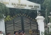 ರಾಜಭವನದಲ್ಲಿ ಶೀಘ್ರವೇ ವಾಕಿಂಗ್ ಟೂರ್!