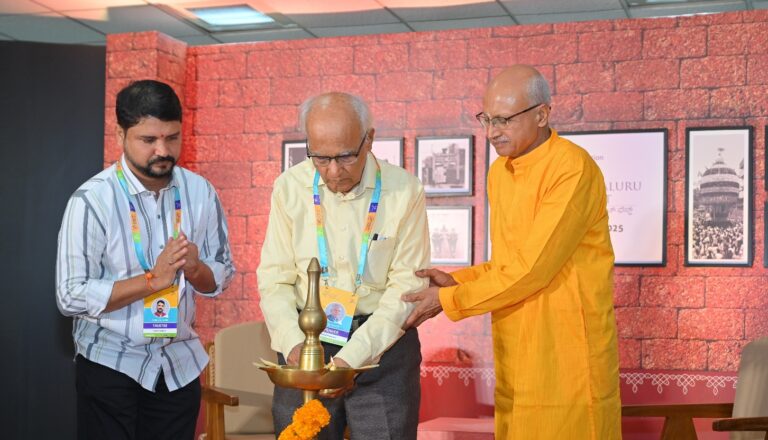 ಮಂಗಳೂರಿನಲ್ಲಿ ಲಿಖಿತ ಭಾಷಣ ಓದಿದ್ದ ಭೈರಪ್ಪ..