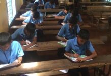 SSLC Exam: ಸೆ. 12ರಿಂದ ಎಸ್ಎಸ್ಎಲ್ಸಿ ಅರ್ಧವಾರ್ಷಿಕ ಪರೀಕ್ಷೆ