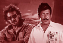 ಸೆಪ್ಟೆಂಬರ್ 18: ಇಬ್ಬರು ಲೆಜೆಂಡರಿ ಜನ್ಮ ದಿನಕ್ಕೆ ಭಾರ್ಗವ ಝಲಕ್