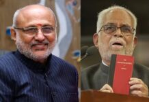 ಉಪರಾಷ್ಟ್ರಪತಿ ಚುನಾವಣೆ: ಎನ್ಡಿಎ–ವಿಪಕ್ಷ ನಡುವೆ ತೀವ್ರ ಪೈಪೋಟಿ