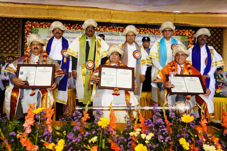 ವಿಜಯನಗರ: ಶ್ರೀಕೃಷ್ಣ ದೇವರಾಯ ವಿವಿ ಘಟಿಕೋತ್ಸವ, ಮೂವರಿಗೆ ಗೌರವ ಡಾಕ್ಟರೇಟ್ ಪ್ರದಾನ