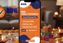 BSNL ದೀಪಾವಳಿ ಕೊಡುಗೆ: ಕೇವಲ 200 ರೂ. ರಿಚಾರ್ಜ್ ಯೋಜನೆ,ಇಲ್ಲಿದೆ ಮಾಹಿತಿ