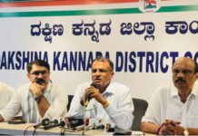 RSS, BJP ನಾಯಕರ ಮಕ್ಕಳಿಗೆ ಯಾಕೆ ಲಾಠಿ, ಗನ್ ತರಬೇತಿ ಇಲ್ಲ: ಶಾಸಕ ಭಂಡಾರಿ