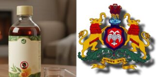 ಕೆಮ್ಮಿನ ಸಿರಪ್ನಿಂದ ಮಕ್ಕಳ ಸಾವು: ಕರ್ನಾಟಕ ಆರೋಗ್ಯ ಇಲಾಖೆಯಿಂದ ಮಾರ್ಗಸೂಚಿ