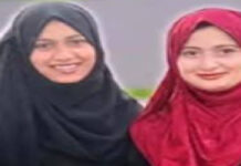 ಗ್ಯಾಸ್ ಗೀಸರ್ ಸೋರಿಕೆ ದುರಂತ – ಇಬ್ಬರು ಯುವತಿಯರು ಸಾವು