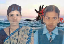 ಹಾವೇರಿ: ತಾಯಿ ಮಗಳ ದುರಂತ ಅಂತ್ಯ – ವರದಾ ನದಿಗೆ ಹಾರಿ ಆತ್ಮಹತ್ಯೆ