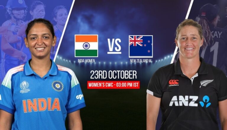 ಮಹಿಳಾ ವಿಶ್ವಕಪ್ 2025: ಭಾರತಕ್ಕೆ ನ್ಯೂಜಿಲೆಂಡ್ ವಿರುದ್ಧ ಗೆಲುವೇ ಸೆಮಿಫೈನಲ್ ಹಾದಿ!