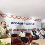 ಸಂಯುಕ್ತ ಕನಾಟಕ `ಕರುನಾಡಿನ ಸಾಕ್ಷಿಕಲ್ಲು’: ಬಸವರಾಜ ಬೊಮ್ಮಾಯಿ