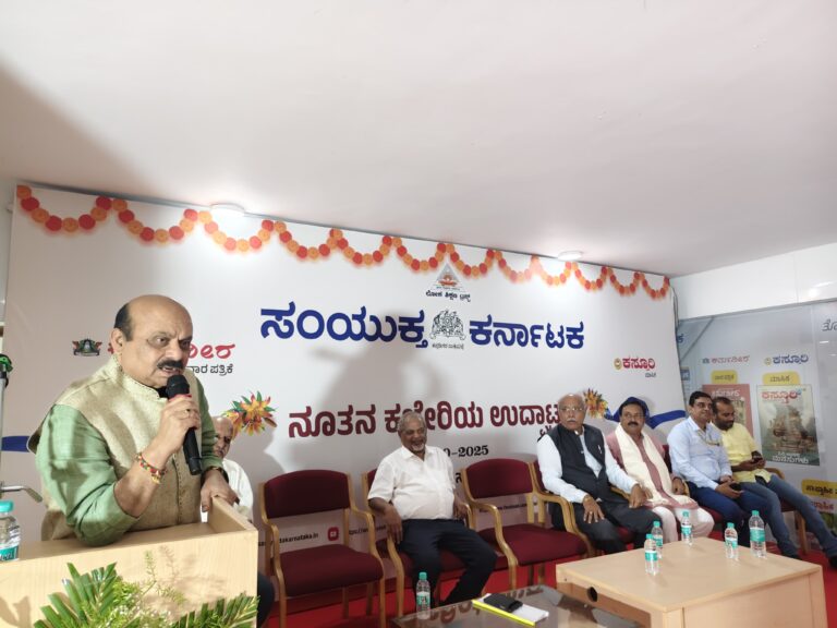 ಸಂಯುಕ್ತ ಕನಾಟಕ `ಕರುನಾಡಿನ ಸಾಕ್ಷಿಕಲ್ಲು’: ಬಸವರಾಜ ಬೊಮ್ಮಾಯಿ