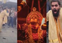 ‘ಕಾಂತಾರ’ ಪ್ರೇರಣೆಯ ವಿಚಿತ್ರ ವರ್ತನೆಗಳು: ರಿಷಬ್ ಶೆಟ್ಟಿಗೆ ತುಳುಕೂಟದ ಆತಂಕ!