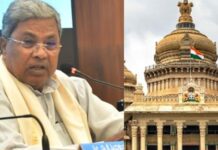 ಕರ್ನಾಟಕ ಬಂದ್: ಅಕ್ಟೋಬರ್ 16 ರಂದು ಶಾಲಾ-ಕಾಲೇಜುಗಳಿಗೆ ರಜೆ? ಇಲ್ಲಿದೆ ಮಾಹಿತಿ