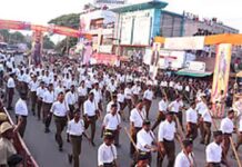 ಚಿತ್ತಾಪುರದಲ್ಲಿ RSS ಪಥಸಂಚಲನ: ಹೈಕೋರ್ಟ್ ಮಧ್ಯಸ್ಥಿಕೆ — ಅಕ್ಟೋಬರ್ 28ರಂದು ಶಾಂತಿ ಸಭೆ ನಡೆಸಲು ನಿರ್ದೇಶನ