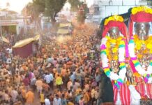 ಬೀರದೇವರ ಜಾತ್ರೆ: ಭಕ್ತರಿಂದ ಭಂಡಾರ ಸಮರ್ಪನೆ