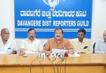 ಕೇಡುಗಾಲಕ್ಕೆ ನಾಯಿ ಮೊಟ್ಟೆ ಇಡುವಂತೆ ಕಾಂಗ್ರೆಸ್ ವರ್ತಿಸುತ್ತಿದೆ: ಬಿ.ಪಿ. ಹರೀಶ್