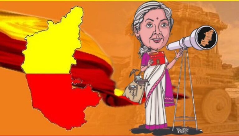 ಕಲ್ಯಾಣ ಕರ್ನಾಟಕದಲ್ಲಿ ಸಚಿವೆ ನಿರ್ಮಲಾ ಸೀತಾರಾಮನ್ ಪ್ರವಾಸ