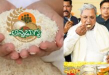 ಉಚಿತ ಅನ್ನಭಾಗ್ಯ, ಖಚಿತ ಅನಾರೋಗ್ಯ: ಬಡ ಜನರ ಜೀವದ ಜೊತೆ ಚಲ್ಲಾಟ