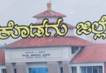 ಜಾತಿಗಣತಿ: ಕೊಡಗಿನಲ್ಲಿ ಶೇ 77ರಷ್ಟು ಸಮೀಕ್ಷೆ ಪೂರ್ಣ