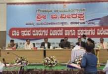 ಗ್ರಾಮ ಪಂಚಾಯಿತಿ: ಮಹಿಳಾ ಸದಸ್ಯರ ಗಂಡನದ್ದೇ ಅಧಿಕಾರ!