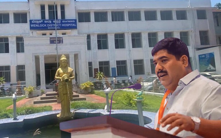 ವೆನ್ಲಾಕ್ ಆಸ್ಪತ್ರೆಗೆ ಐಸಿಯು ಘಟಕ ಹೆಚ್ಚಿಸುವ ಅಗತ್ಯ: ಶಾಸಕ ವೇದವ್ಯಾಸ ಕಾಮತ್ ಸರ್ಕಾರಕ್ಕೆ ಆಗ್ರಹ