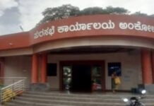 ಅಂಕೋಲಾ: ಪುರಸಭೆ ಮುಖ್ಯಾಧಿಕಾರಿ, ಜ್ಯೂನಿಯರ್ ಇಂಜೀನಿಯರ ಅಮಾನತು