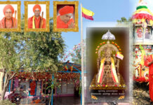 ವರ್ಷಪೂರ್ತಿ ರಾಜ್ಯೋತ್ಸವ ಆಚರಿಸುವ ಏಕೈಕ ಮಠ: ನವೆಂಬರ್ ೧ರಂದು ಕನ್ನಡ ಜಾತ್ರೆ