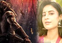 ಕಾಂತಾರದಲ್ಲಿ ಭಟ್ಕಳದ ಯುವತಿ ಮಿಂಚು