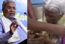 ಸಿಎಂ ವರುಣಾ ಕ್ಷೇತ್ರದ ಕಣ್ಣೀರು: ಬಿಲ್ ಬಾಕಿಯ ನೆಪದಲ್ಲಿ ಅಂಧ ಅಜ್ಜಿಗೆ ದೌರ್ಜನ್ಯ!