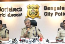 ಬೆಂಗಳೂರಿನಲ್ಲಿ ‘ಡಿಜಿಟಲ್ ಅರೆಸ್ಟ್’ ಕಚೇರಿ ಪತ್ತೆ: 16 ಜನರ ಬಂಧನ