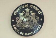 ದಸರಾ 2025: ಶಾಲೆಗಳ ರಜೆ ವಿಸ್ತರಣೆ, ಆದೇಶದ ವಿವರ