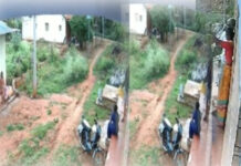 ಆಸ್ತಿವಿಚಾರಕ್ಕೆ ಮಹಿಳೆಯ ಅರಬೆತ್ತಲೆಗೊಳಿಸಿ ಹಲ್ಲೆ: ವರ್ಷದ ನಂತರ ವೀಡಿಯೋ ವೈರಲ್