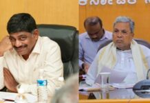 2028ರ ಅಖಾಡಕ್ಕೂ ನಾನೇ ಸಾರಥಿ? ಸಿದ್ದು ಹೇಳಿಕೆಯಿಂದ ಕಾಂಗ್ರೆಸ್ನಲ್ಲಿ ಕಂಪನ: ಡಿಕೆ ಬ್ರದರ್ಸ್ ಹೇಳಿದ್ದೇನು?