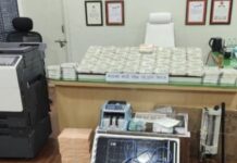 ಚಿಕ್ಕೋಡಿ: ಗಡಿ ಭಾಗದಲ್ಲಿ ನಕಲಿ ನೋಟು ಗ್ಯಾಂಗ್ ಪತ್ತೆ – 1 ಕೋಟಿ ರೂ. ನಕಲಿ ನೋಟು ವಶ!