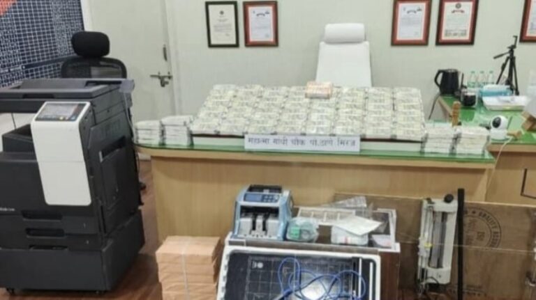 ಚಿಕ್ಕೋಡಿ: ಗಡಿ ಭಾಗದಲ್ಲಿ ನಕಲಿ ನೋಟು ಗ್ಯಾಂಗ್ ಪತ್ತೆ – 1 ಕೋಟಿ ರೂ. ನಕಲಿ ನೋಟು ವಶ! ಚಿಕ್ಕೋಡಿ: ಗಡಿ ಭಾಗದಲ್ಲಿ ನಕಲಿ ನೋಟು ಗ್ಯಾಂಗ್ ಪತ್ತೆ – 1 ಕೋಟಿ ರೂ. ನಕಲಿ ನೋಟು ವಶ!