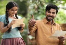 ಗತವೈಭವಕ್ಕೆ ವರ್ಣಮಾಲೆಗಳ ರಾಗಮಜ್ಜನ