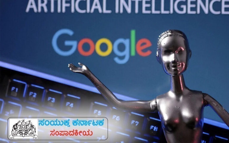 ಐಟಿಬಿಟಿಗೆ ಉತ್ತೇಜನ: ಆಂಧ್ರ ಕರ್ನಾಟಕ ಪೈಪೋಟಿ ಬೇಕಿಲ್ಲ