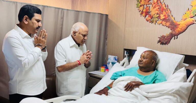 ಮಾಜಿ ಪ್ರಧಾನಿ ಹೆಚ್. ಡಿ ದೇವೇಗೌಡ ಆರೋಗ್ಯ ಸ್ಥಿರ: ಆಸ್ಪತ್ರೆಯಿಂದ ಡಿಸ್ಚಾರ್ಜ್ ಮಾಜಿ ಪ್ರಧಾನಿ ಹೆಚ್. ಡಿ ದೇವೇಗೌಡ ಆರೋಗ್ಯ ಸ್ಥಿರ: ಆಸ್ಪತ್ರೆಯಿಂದ ಡಿಸ್ಚಾರ್ಜ್