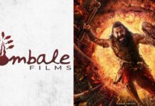 Kantara Chapter 1: ಪ್ರೇಕ್ಷಕರಿಗೆ ಹೋಂಬಾಳೆ ವಿಶೇಷ ಮನವಿ