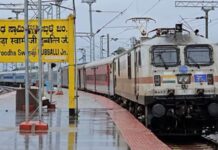 ಹುಬ್ಬಳ್ಳಿ–ಬೆಂಗಳೂರು ನಡುವೆ ಸೂಪರ್ ಫಾಸ್ಟ್ ರೈಲು: ಡಿಸೆಂಬರ್ 8ರಿಂದ ಪ್ರತಿದಿನ ಸಂಚಾರ
