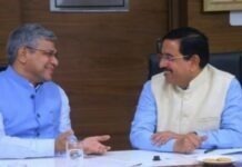 ಹುಬ್ಬಳ್ಳಿ–ಭಗತ್ ಕಿ ಕೋಟ್ ರೈಲು ಡಿಸೆಂಬರ್ವರೆಗೆ ವಿಸ್ತರಣೆ: ಕೇಂದ್ರ ಸಚಿವ ಪ್ರಲ್ಹಾದ ಜೋಶಿ